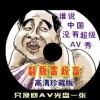香港澳门旅游团报价6日5晚自由行多少钱